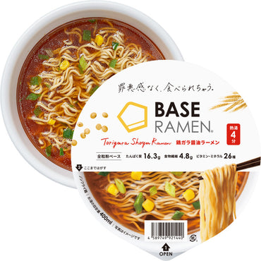 BASE YAKISOBA Salty Fried Noodles (4 pieces)