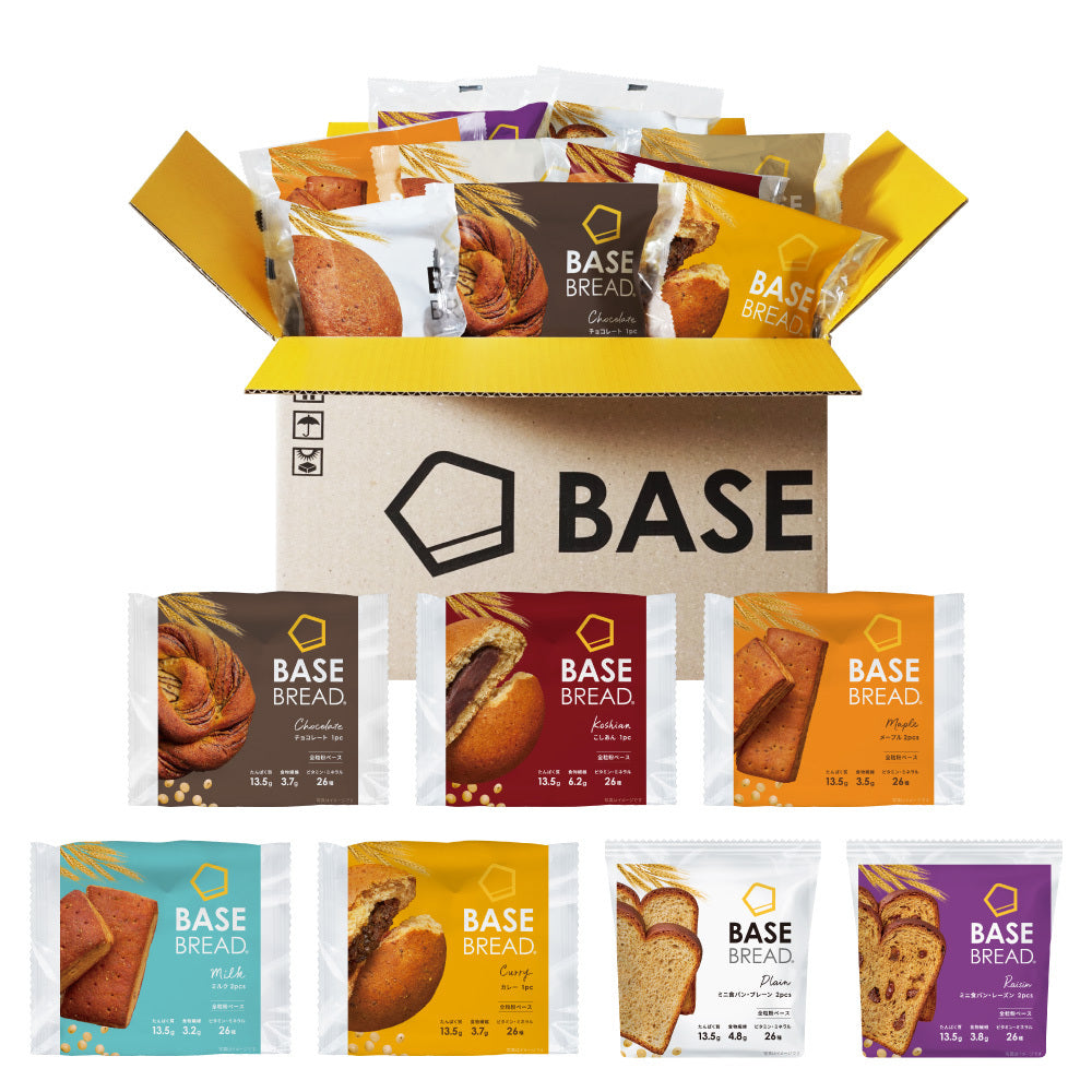BASE BREAD 14天纖體早餐限定套裝