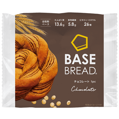 BASE BREAD®  朱古力味