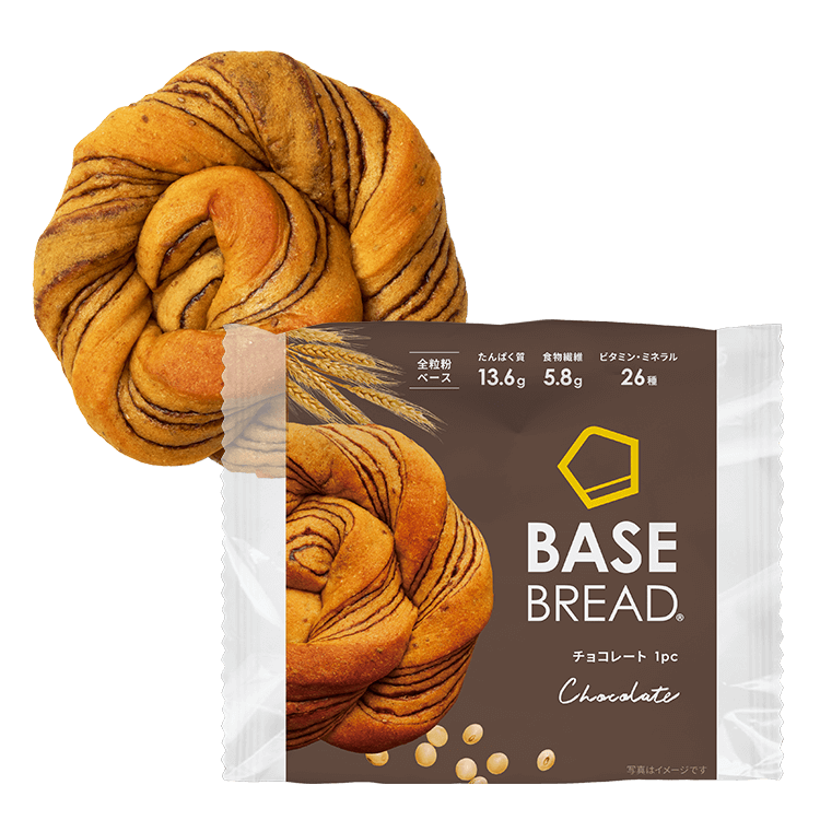 BASE BREAD® Chocolate Flavor (2 pieces)