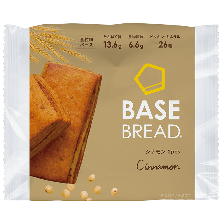 BASE BREAD® Cinnamon Flavor (2 pieces)