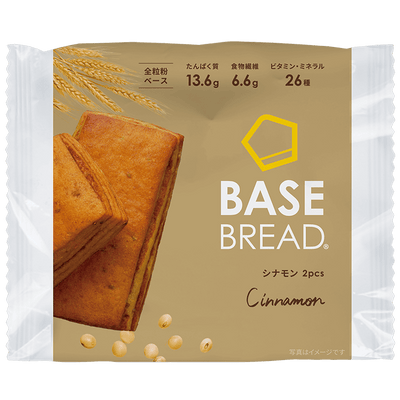 BASE BREAD® 肉桂口味