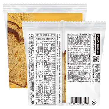 BASE BREAD®  迷你吐司・橙味