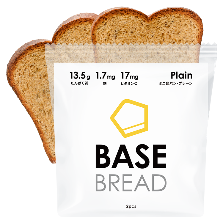 BASE BREAD®︎ Mini Toast - Plain (Pack of 2) – BASE FOOD HK