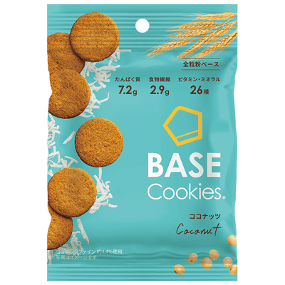 BASE Cookies® 椰子味