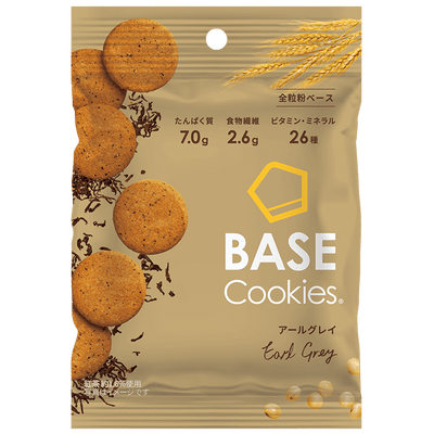 BASE Cookies® 伯爵紅茶味