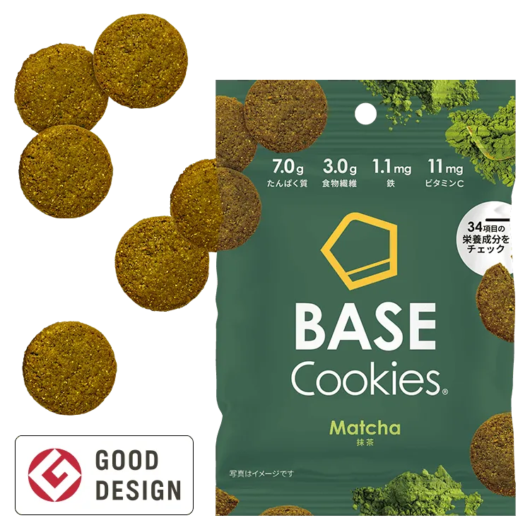 BASE Cookies® 抹茶味(2件) – BASE FOOD HK