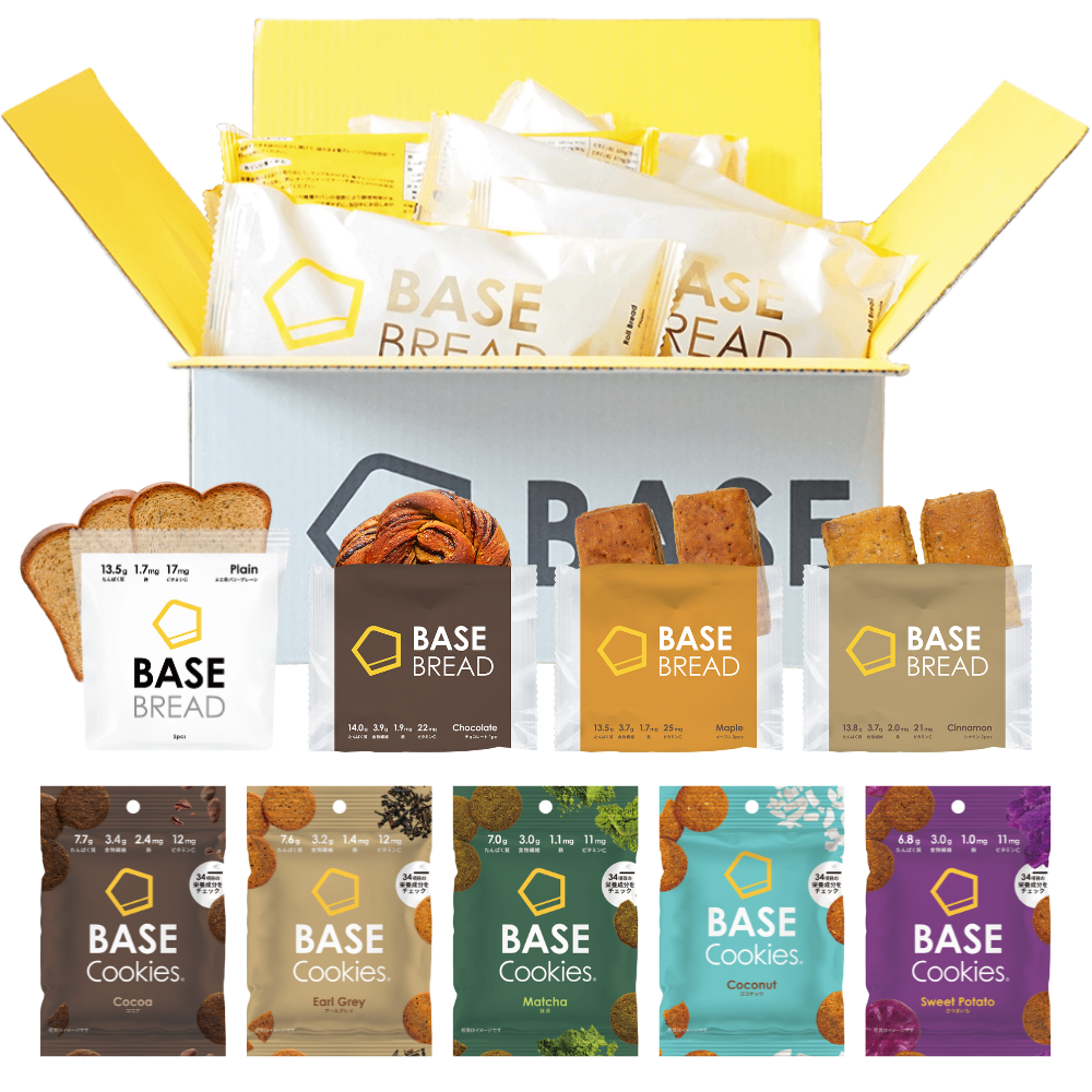 Healthy Base protein – BASE FOOD HK