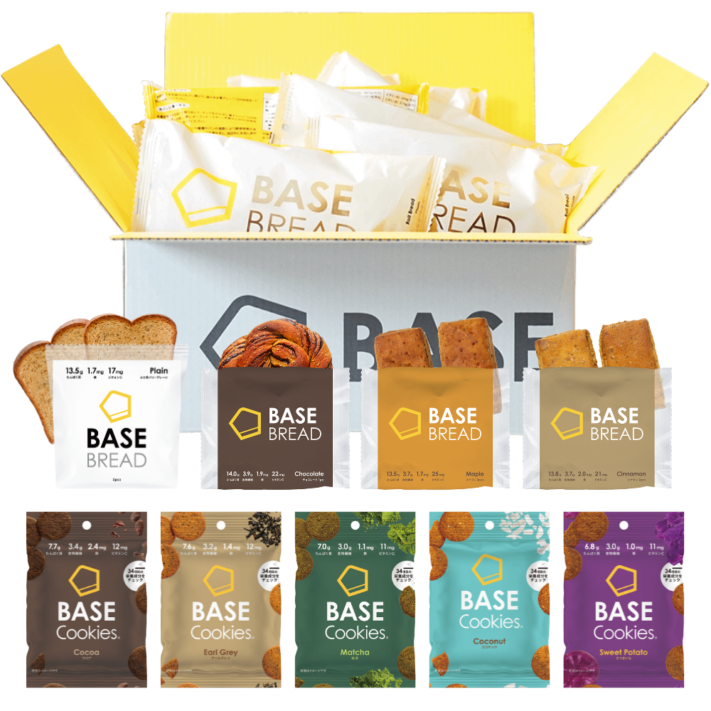 BASE FOOD Subscription - Set of 8 BASE BREAD Packs & 10 BASE Cookies Packs