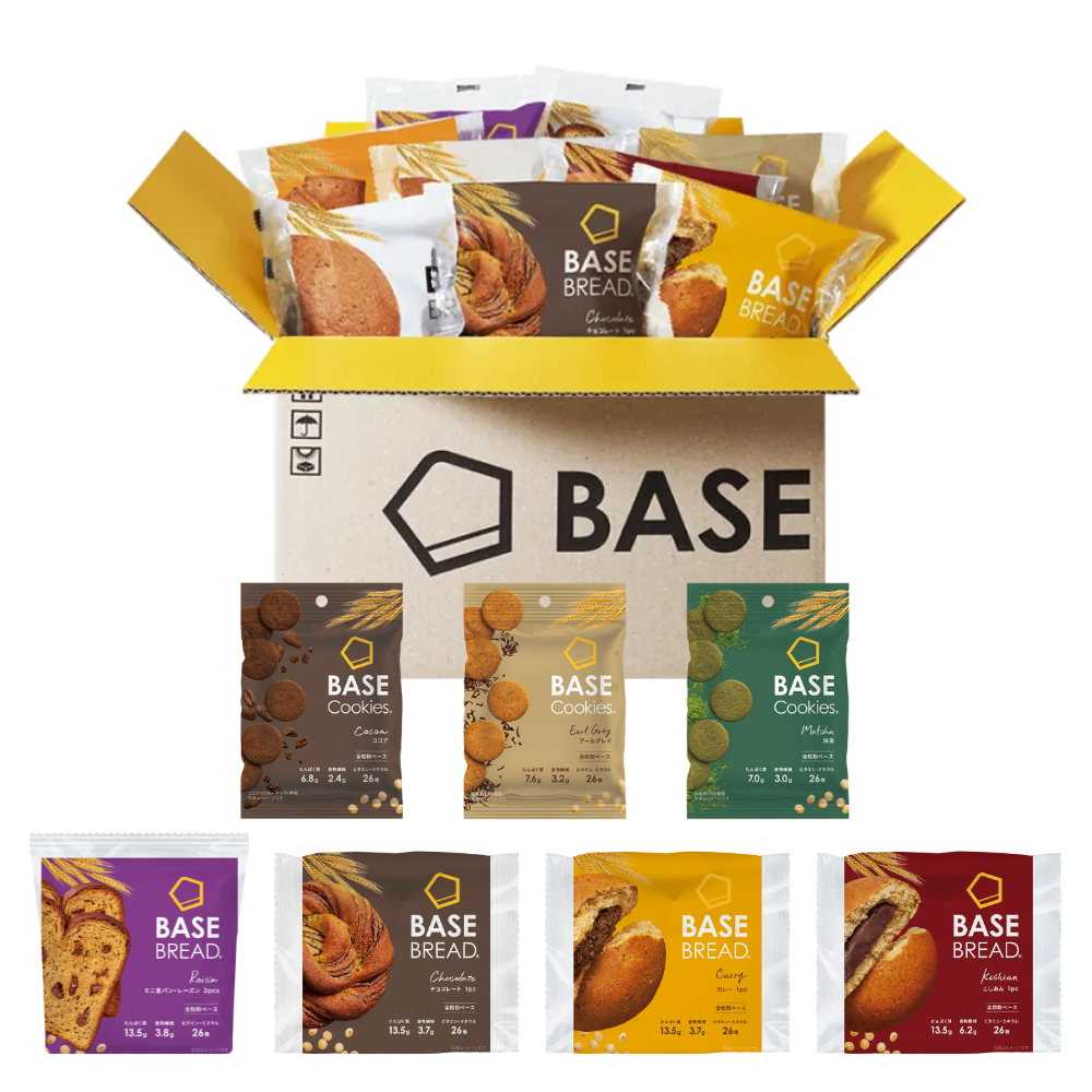 BASE FOOD Subscription - Set of 8 BASE BREAD Packs & 6 BASE Cookies Packs