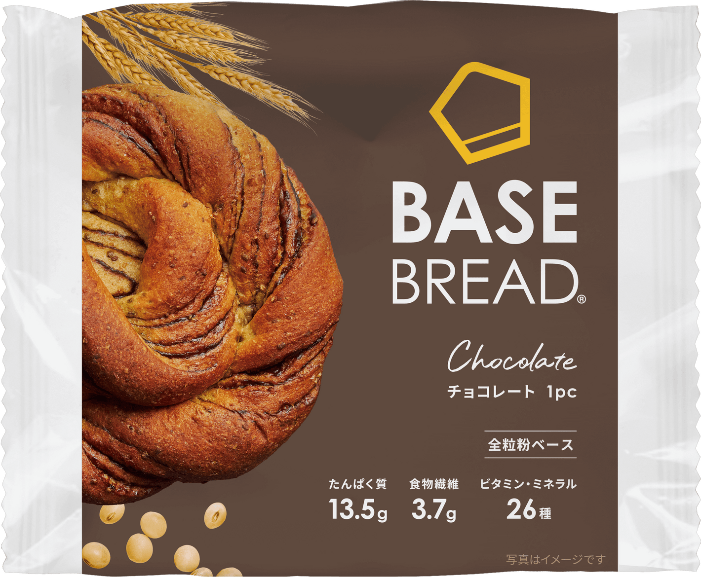 Collections – BASE FOOD HK Collections – BASE FOOD HK