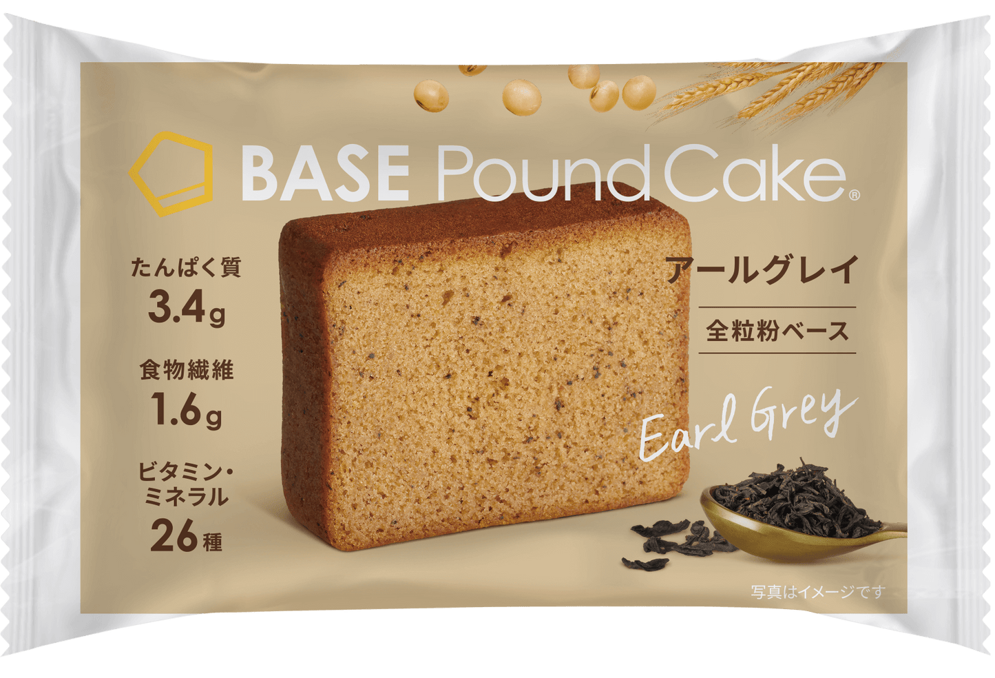 BASE Poundcake Cake 伯爵紅茶味  (1件4袋入)