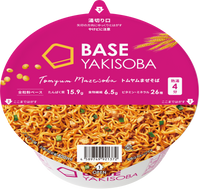 BASE YAKISOBA Salty Fried Noodles (4 pieces)