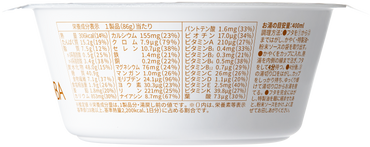 BASE YAKISOBA Soy Sauce Noodle (4 pieces)