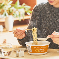 BASE YAKISOBA Salty Fried Noodles (4 pieces)