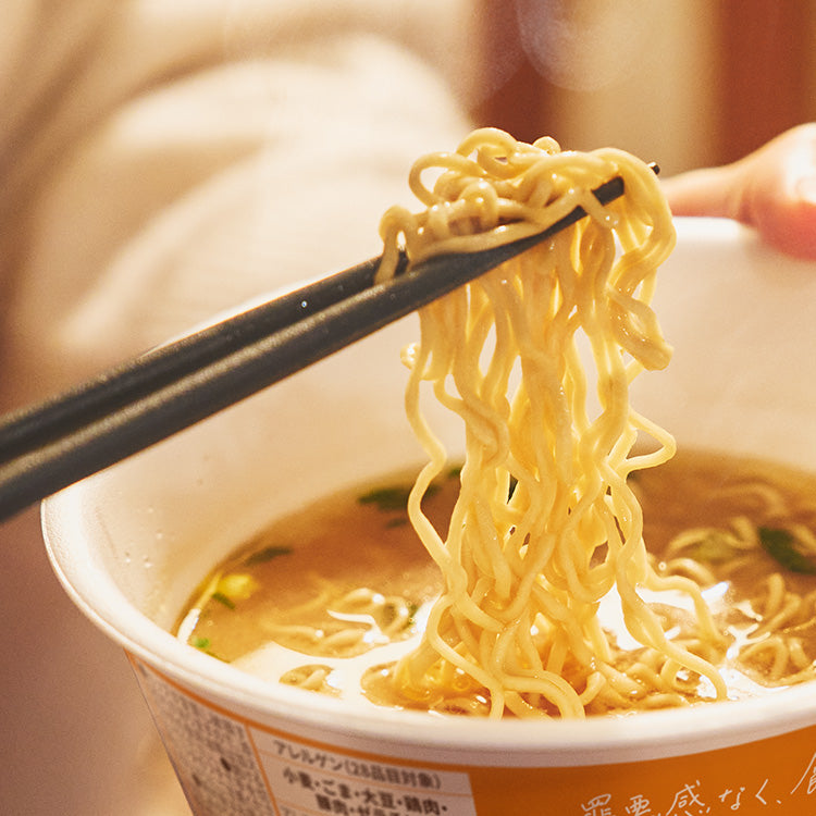 BASE YAKISOBA Salty Fried Noodles (4 pieces)