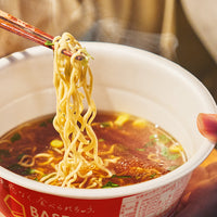 BASE YAKISOBA Salty Fried Noodles (4 pieces)