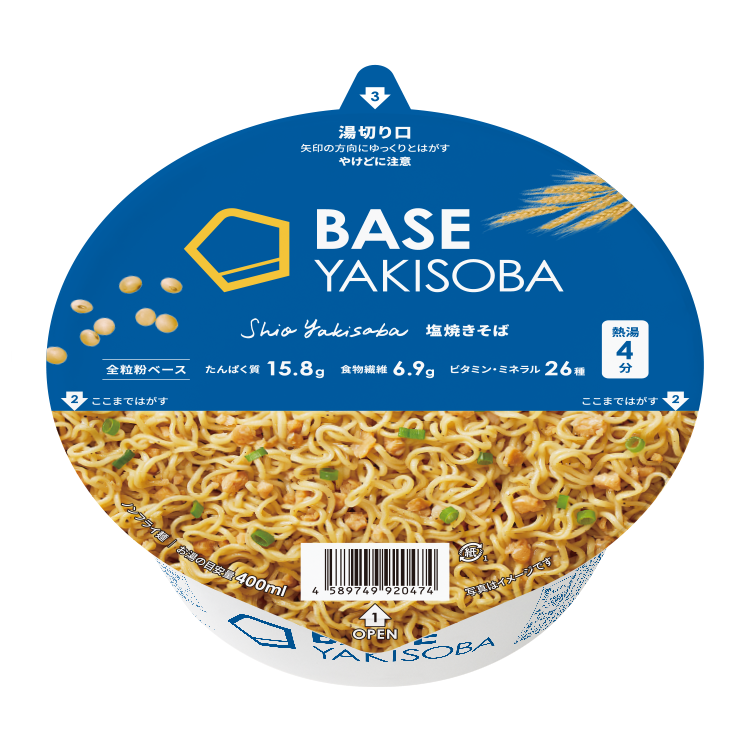 BASE YAKISOBA Salty Fried Noodles (4 pieces)