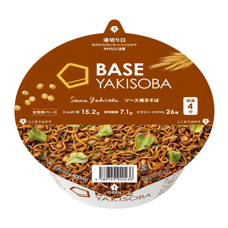 BASE YAKISOBA 日式炒麵 (4件)