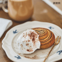BASE BREAD® Chocolate Flavor 