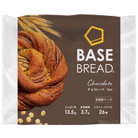 BASE BREAD® Chocolate Flavor (2 pieces)