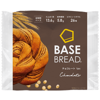BASE BREAD® Chocolate Flavor (2 pieces)