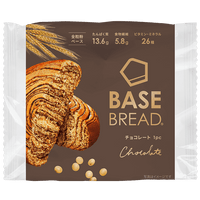 BASE BREAD® Chocolate Flavor 