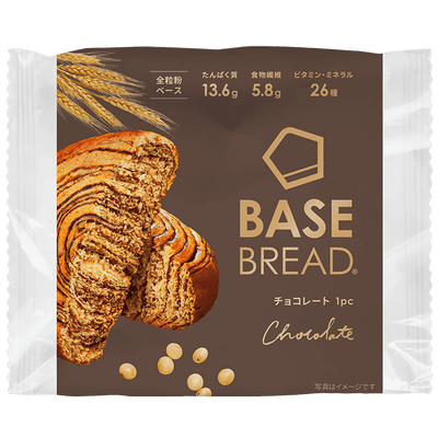 BASE BREAD®  朱古力味