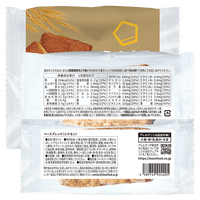 BASE BREAD® Cinnamon Flavor (2 pieces)