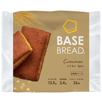 BASE BREAD® Cinnamon Flavor (2 pieces)