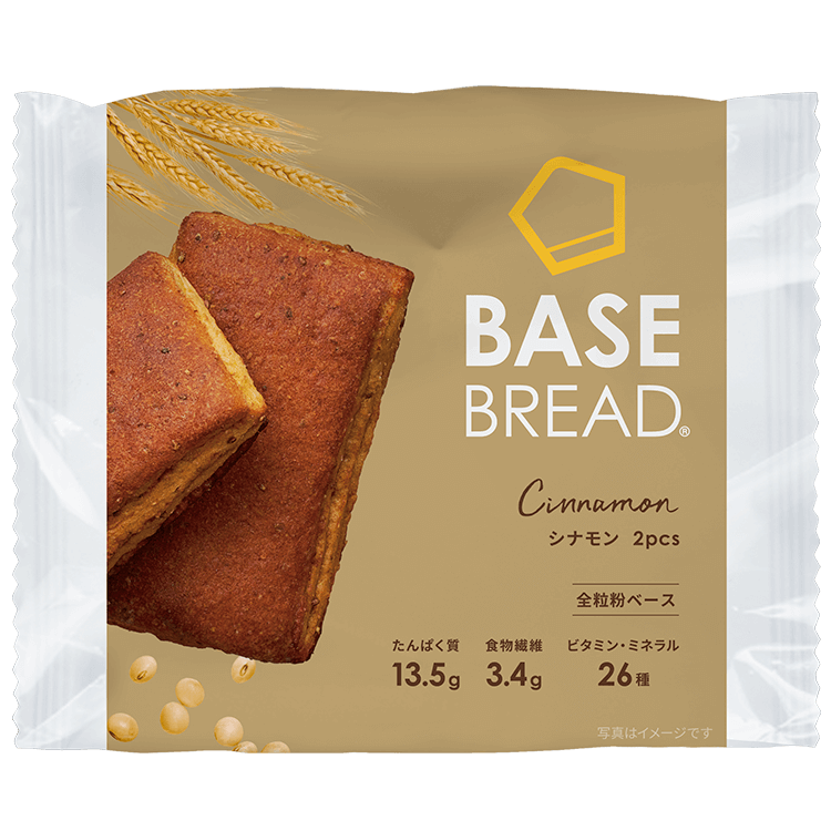 BASE BREAD® Cinnamon Flavor (2 pieces)