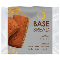 BASE BREAD® Chocolate Flavor (2 pieces)