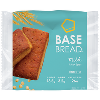 BASE BREAD® Chocolate Flavor (2 pieces)