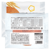 BASE BREAD® 原味(2件)