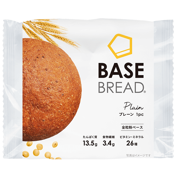 BASE BREAD® Plain Flavor (2 pieces)