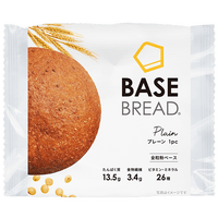 BASE BREAD® Plain Flavor (2 pieces)