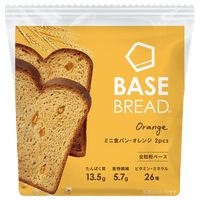 BASE BREAD®  迷你吐司・橙味 (2件)