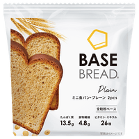 BASE BREAD®  迷你吐司・原味(2件)