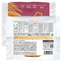 BASE BREAD® 番薯味