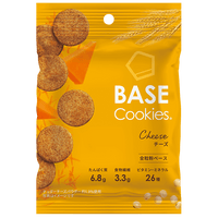 BASE Cookies® Cocoa Flavor (2 pieces)