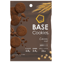 BASE Cookies® Cocoa Flavor (2 pieces)