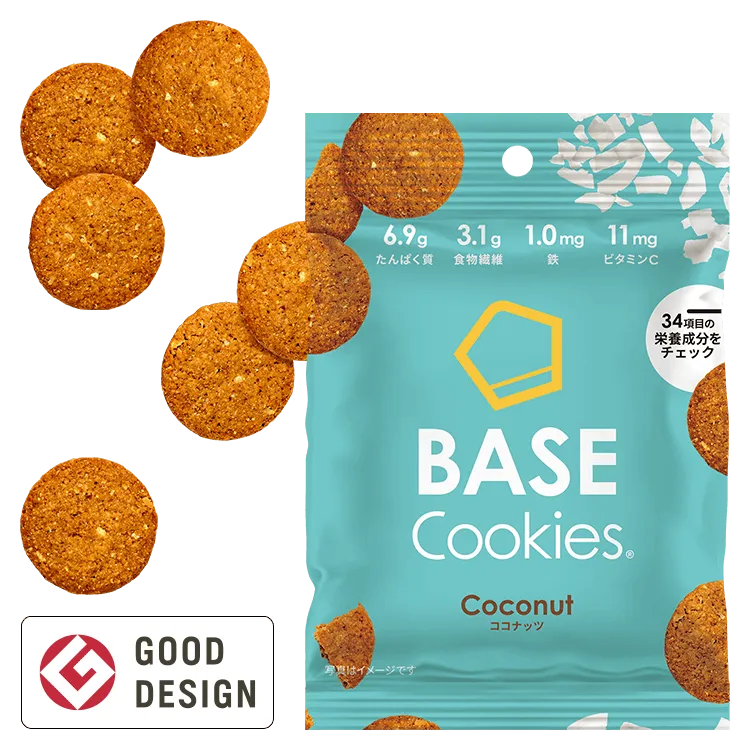 BASE Cookies® 椰子味 (2件)
