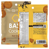 BASE Cookies® 伯爵紅茶味(2件)