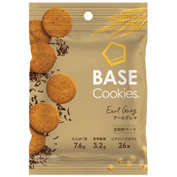 BASE Cookies® Earl Gray Tea Flavor (2 pieces)