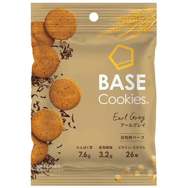 BASE Cookies® Earl Gray Tea Flavor (2 pieces)