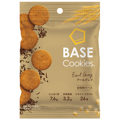 BASE Cookies® 伯爵紅茶味