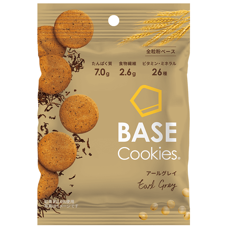 BASE Cookies® Earl Gray Tea Flavor (2 pieces)
