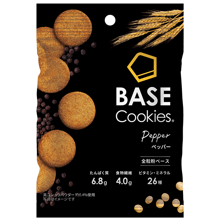 BASE Cookies® Cocoa Flavor (2 pieces)