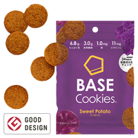BASE Cookies® 紫薯味 (2件)