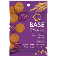 BASE Cookies® Purple Potato Flavor (2 pieces)